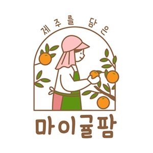 http://shop.srookpay.com/data/goods/mygyulfarm/logo/thum/마이귤팜 최종안-04.jpg